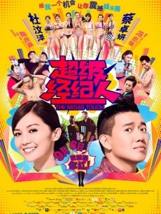 【胆大美女】【19网吧玩跳蛋】合集，在网吧椅子上大喷水